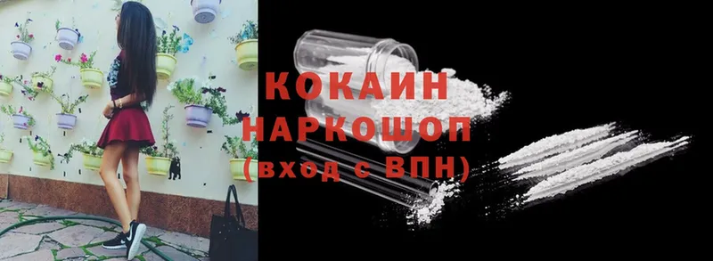 Cocaine 99%  маркетплейс формула  Дудинка  как найти   OMG ТОР 