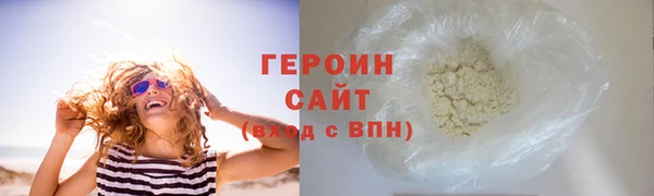 ешки Белокуриха